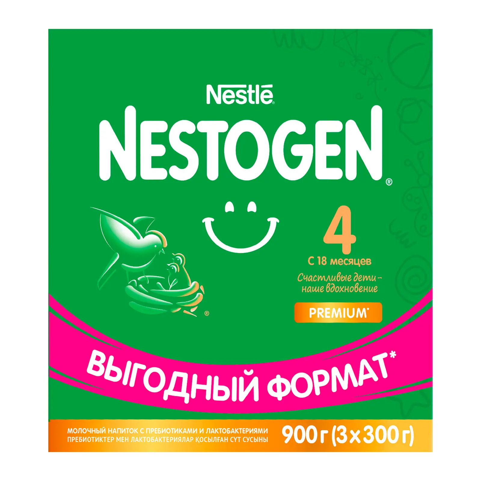 Изображение товара Сухое молоко Nestogen 4 для детей с 18 месяцев 900г высокого качества