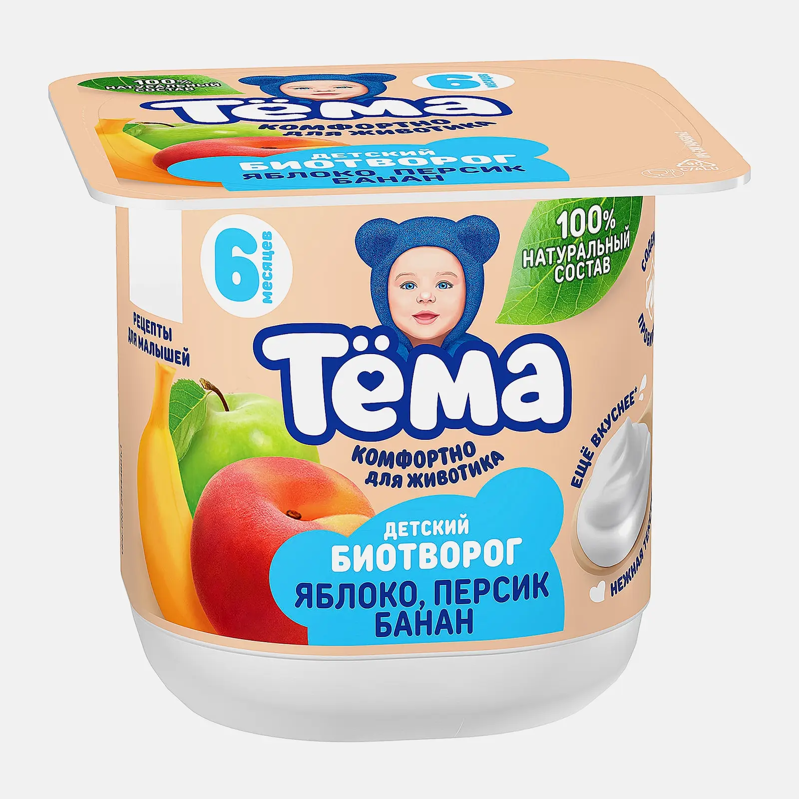Биотворог Тема яблоко персик банан 4% 95г