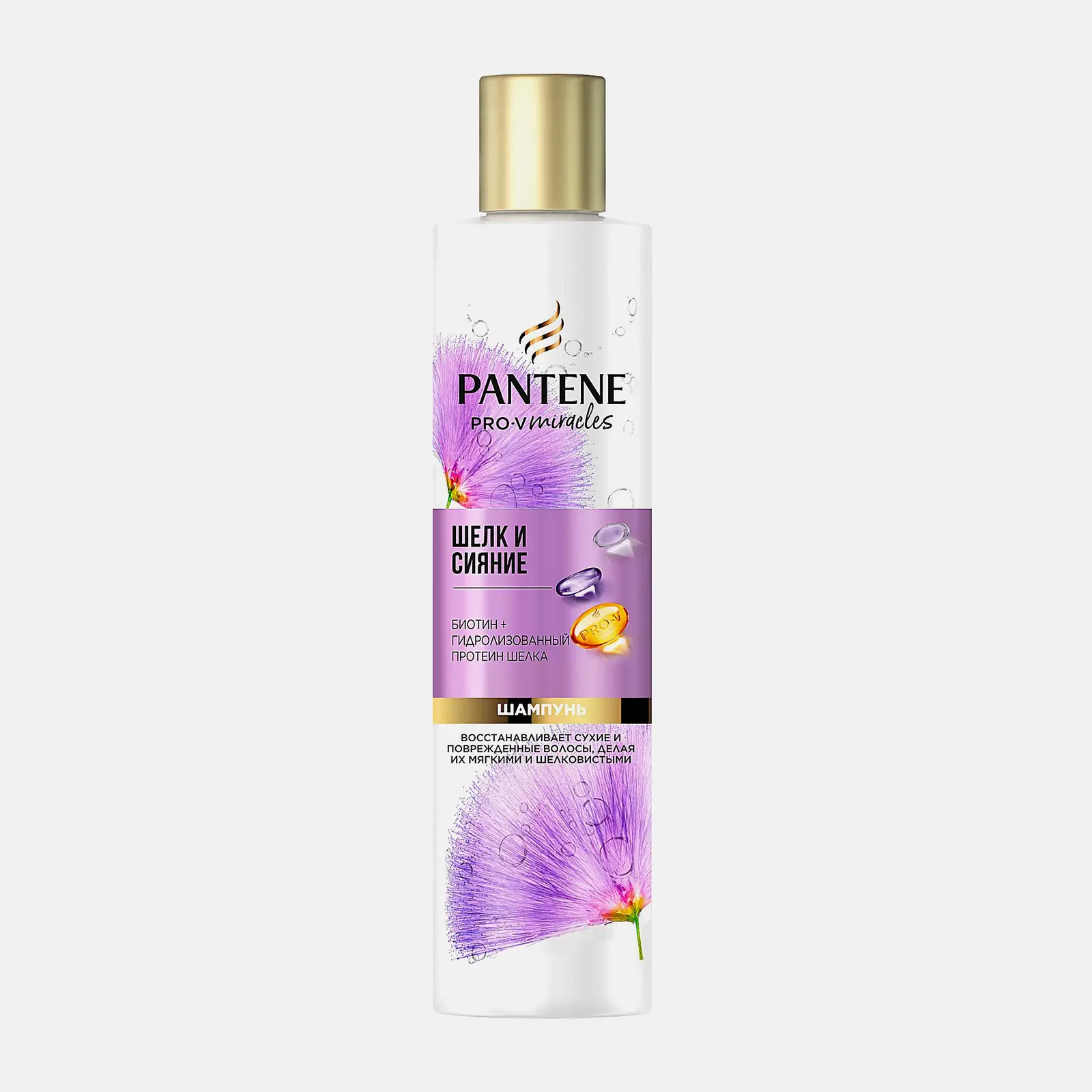 Шампунь для волос Pantene Pro-V Miracles Шелк и Сияние для восстановления волос 250мл