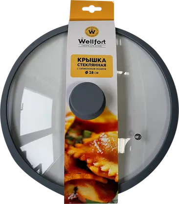 Крышка Wellfort с силиконовым ободком 28см