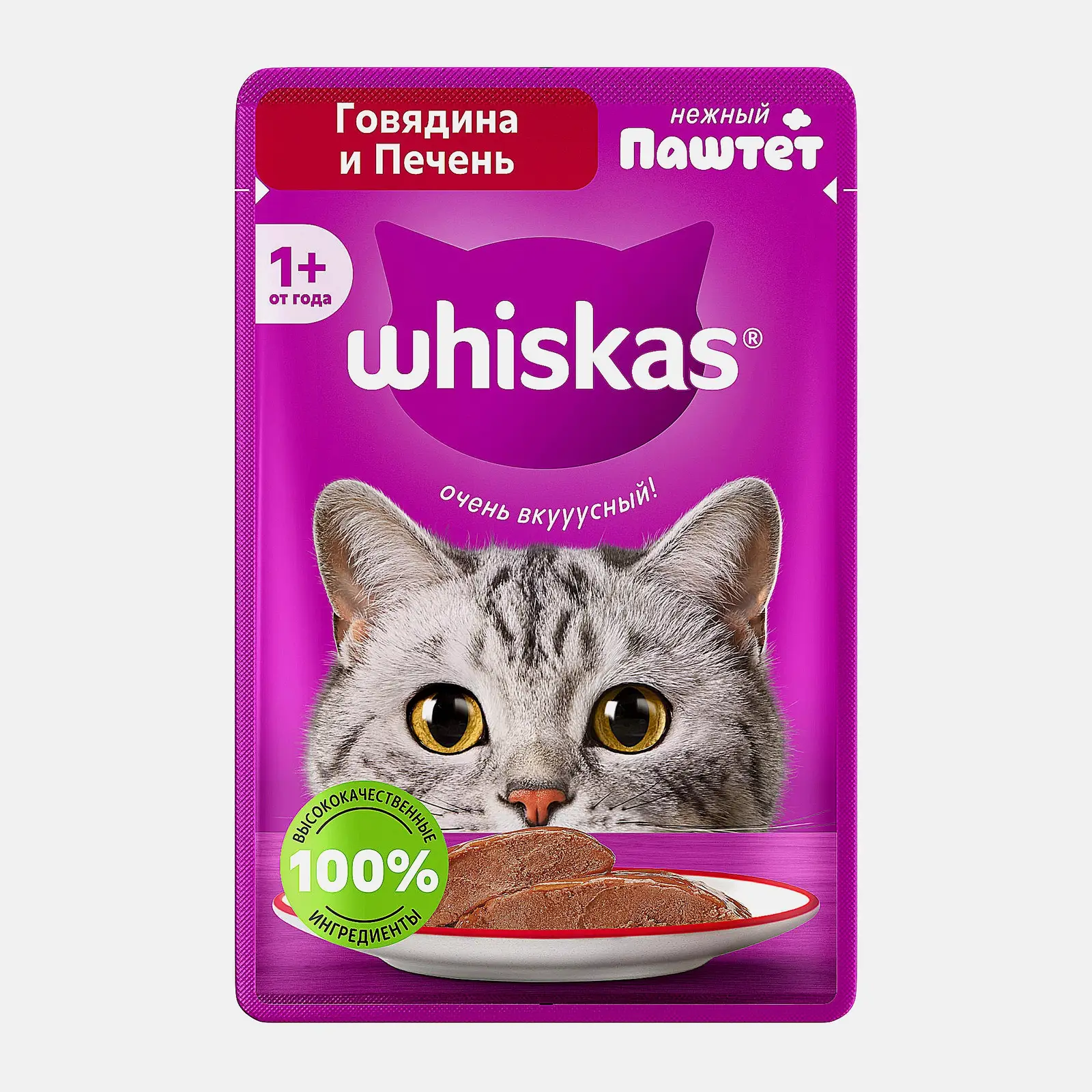 Влажный корм для кошек Whiskas Паштет с говядиной и печенью 75г