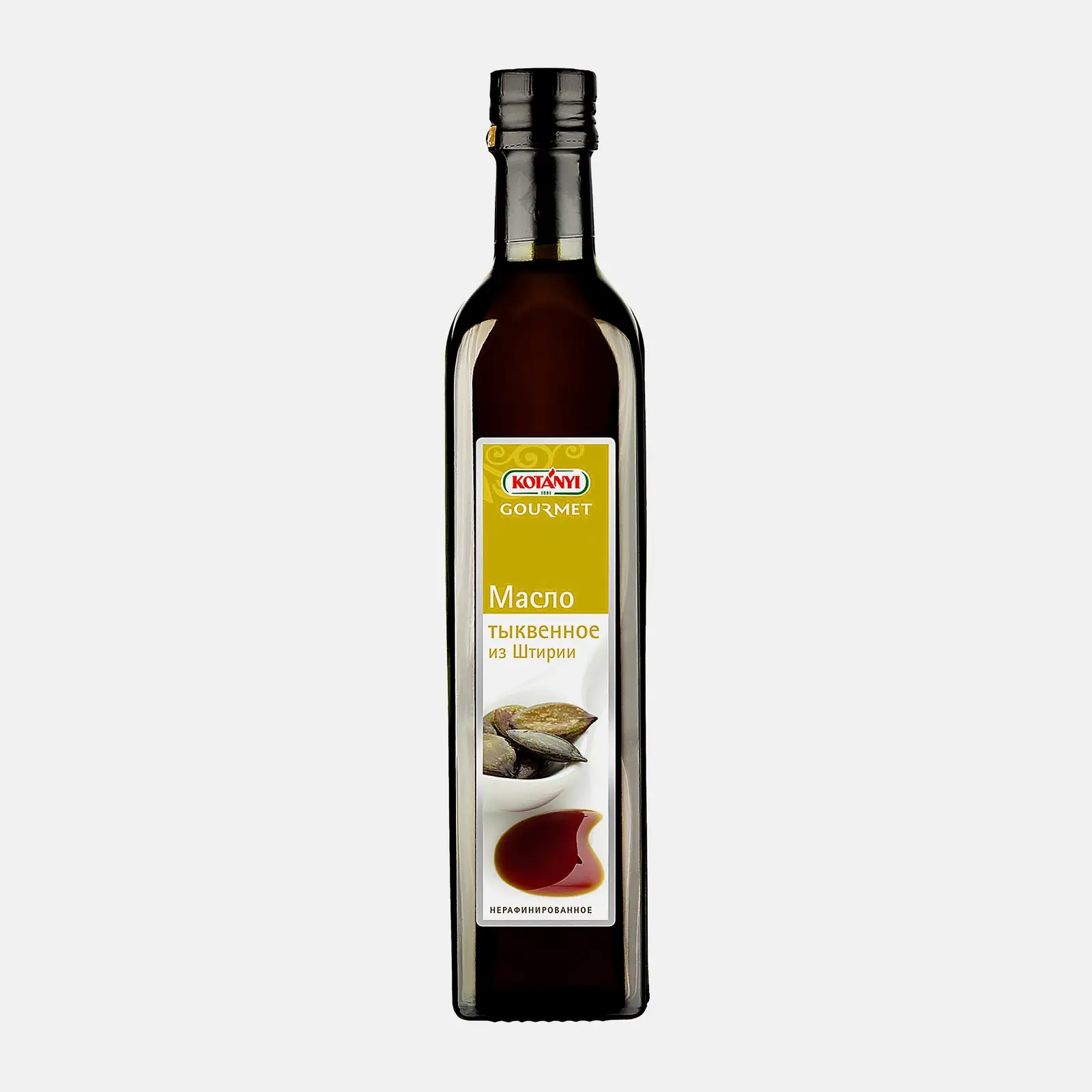 Масло тыквенное Kotanyi Gourmet из Штирии 500мл