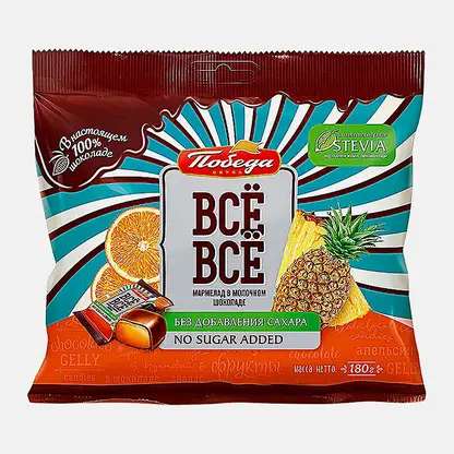 Конфеты желейные Всё-Всё апельсин и ананас без сахара Победа Вкуса 180г