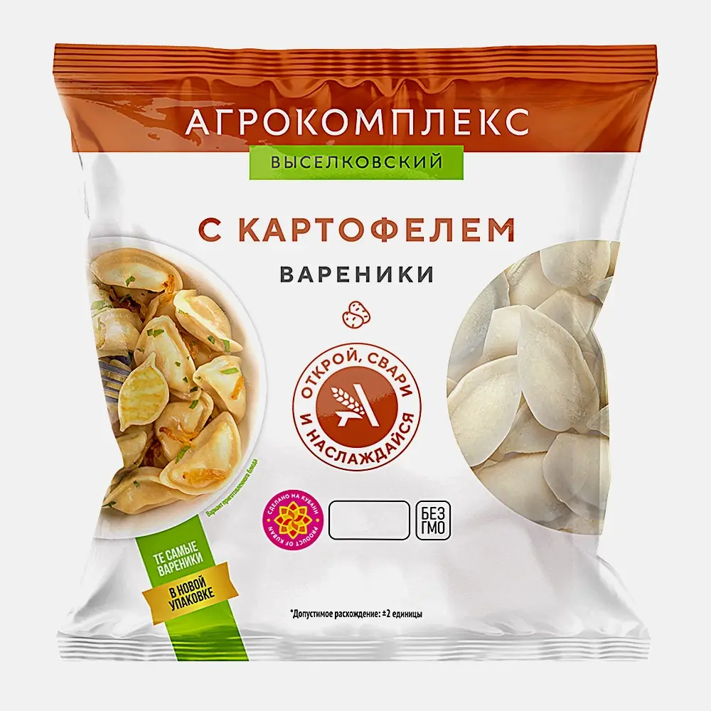 Вареники Агрокомплекс с картофелем 450г Вареники Агрокомплекс с картофелем 450г