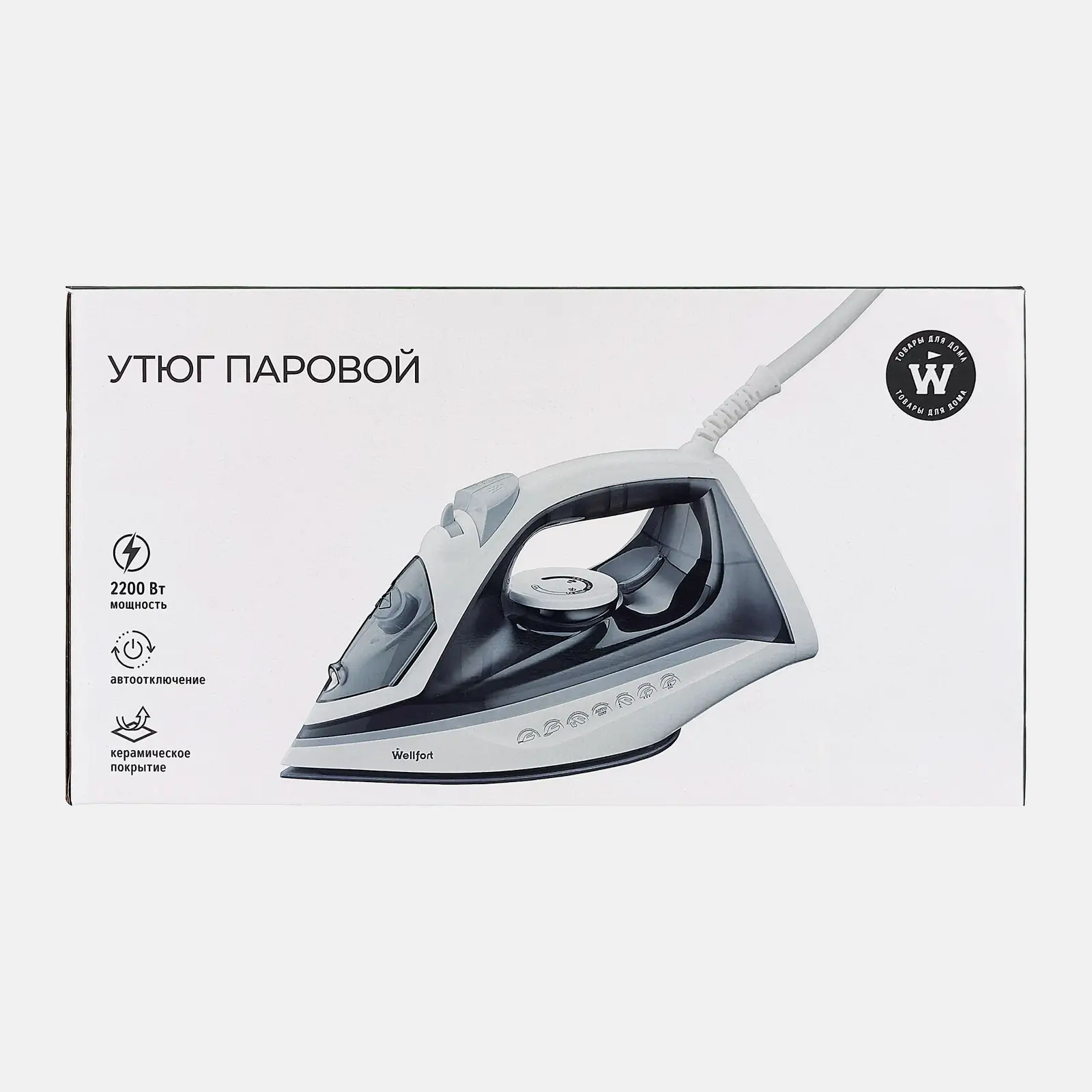 Паровой утюг 2200Вт 80020035 Wellfort - фото 2