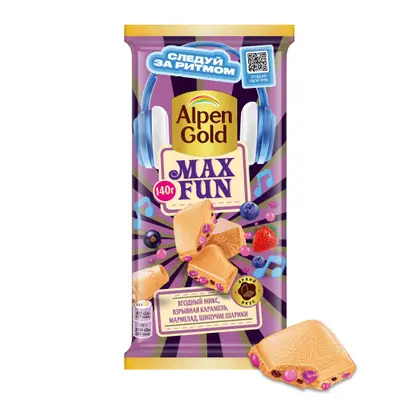 Изображение товара Шоколад Alpen Gold Max Fun белый ягодный микс взрывная карамель шипучие шарики 140г Изображение товара Шоколад Alpen Gold Max Fun белый ягодный микс взрывная карамель шипучие шарики 140г