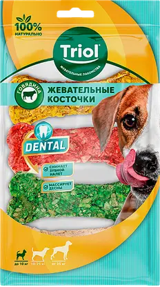 Набор лакомств Прессованные кости Triol 7.5см 4шт