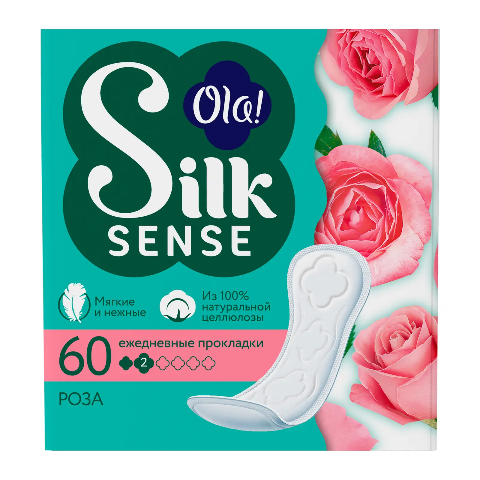 Прокладки ежедневные Ola! SilkSense Daily Бархатная роза 60шт