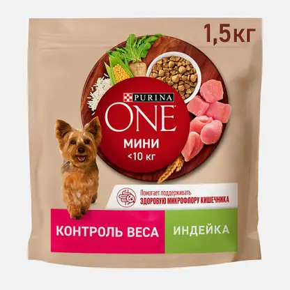 Сухой корм для собак мини пород склонных к набору веса c индейкой и рисом Purina ONE 1.5кг