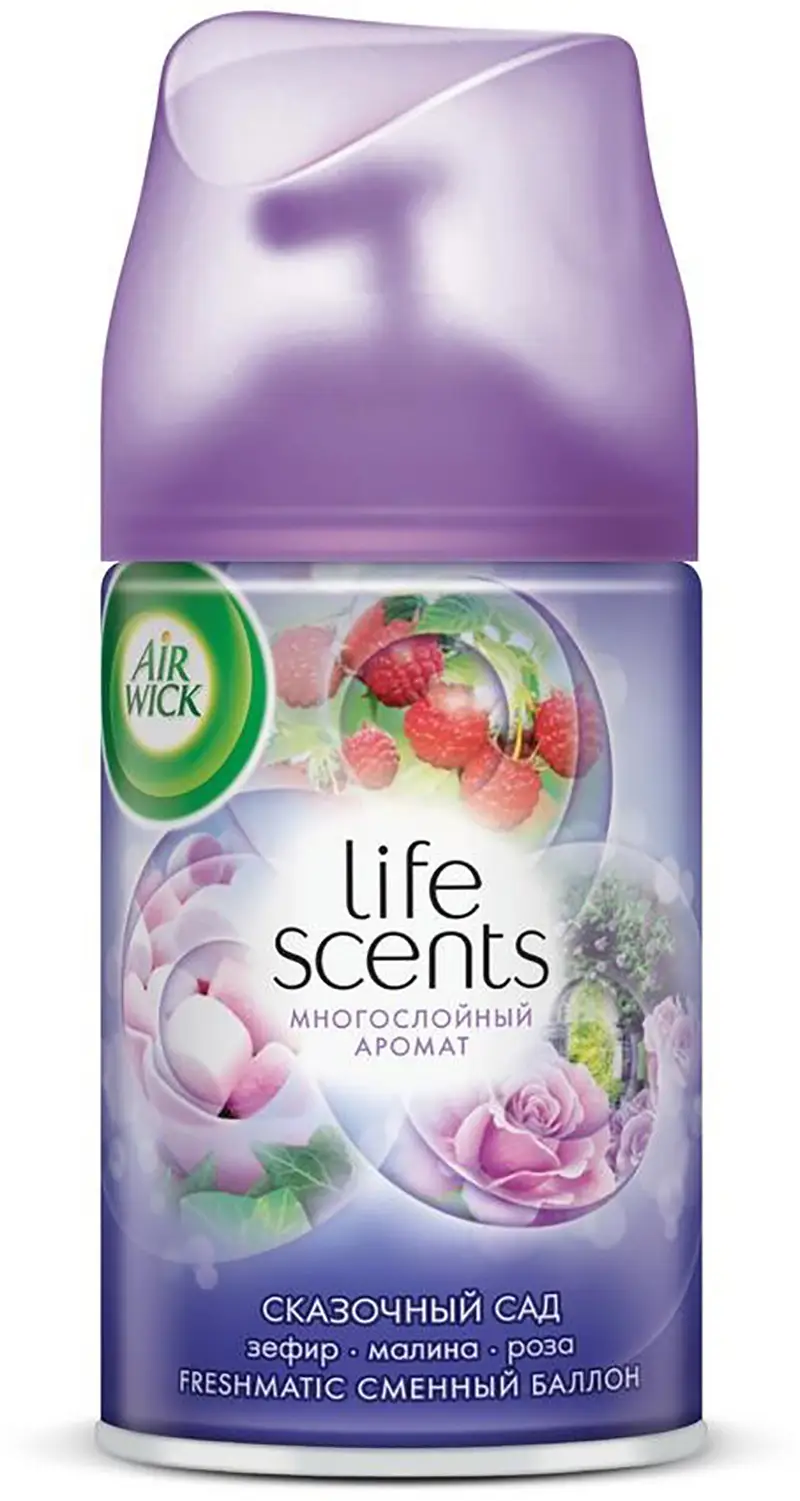 Сменный баллон для Air Wick Freshmatic Life Scents Сказочный сад 250мл