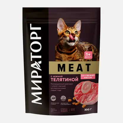 Сухой корм для кошек Мираторг Meat с нежной телятиной 300г