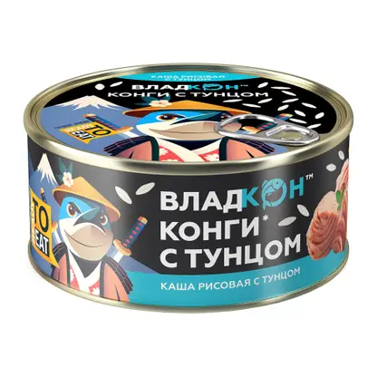 Изображение товара Каша рисовая с тунцом Владкон 325г