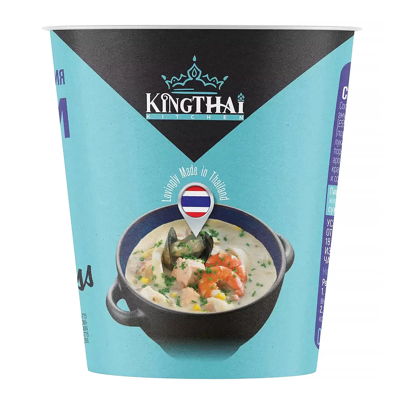 Изображение товара Крем-суп со вкусом морепродуктов Kingthai Kitchen 30г