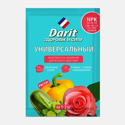 Удобрение Рости Дарит гранулированное универсальное 30г