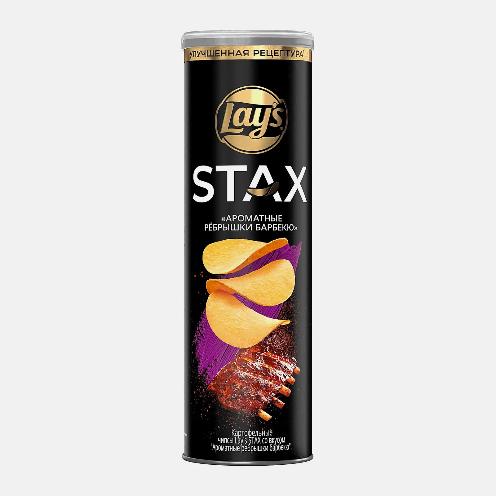 Чипсы Ароматные ребрышки барбекю Lays Stax 140г Чипсы Ароматные ребрышки барбекю Lays Stax 140г