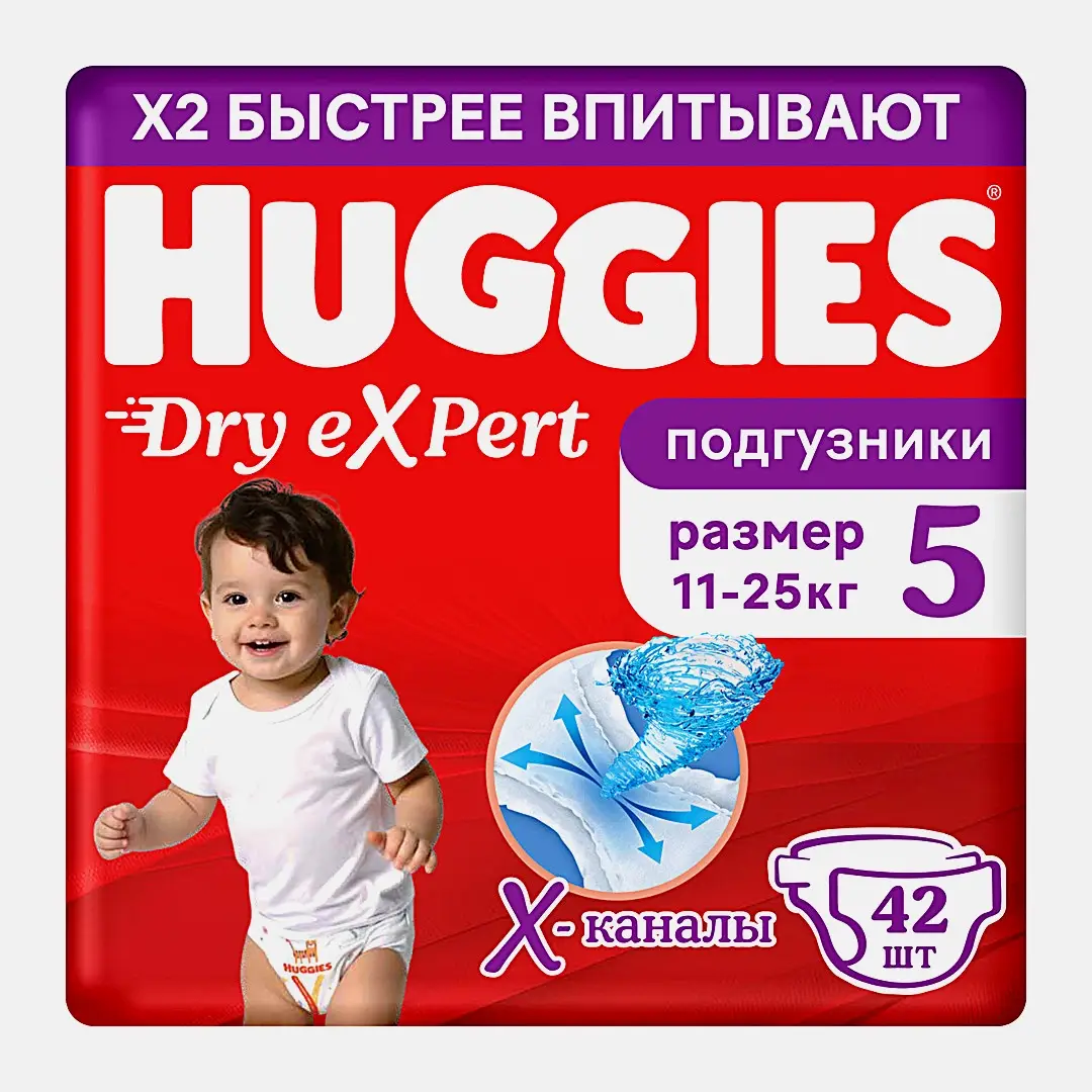 Подгузники р.5 Huggies Dry Expert 42шт Подгузники р.5 Huggies Dry Expert 42шт