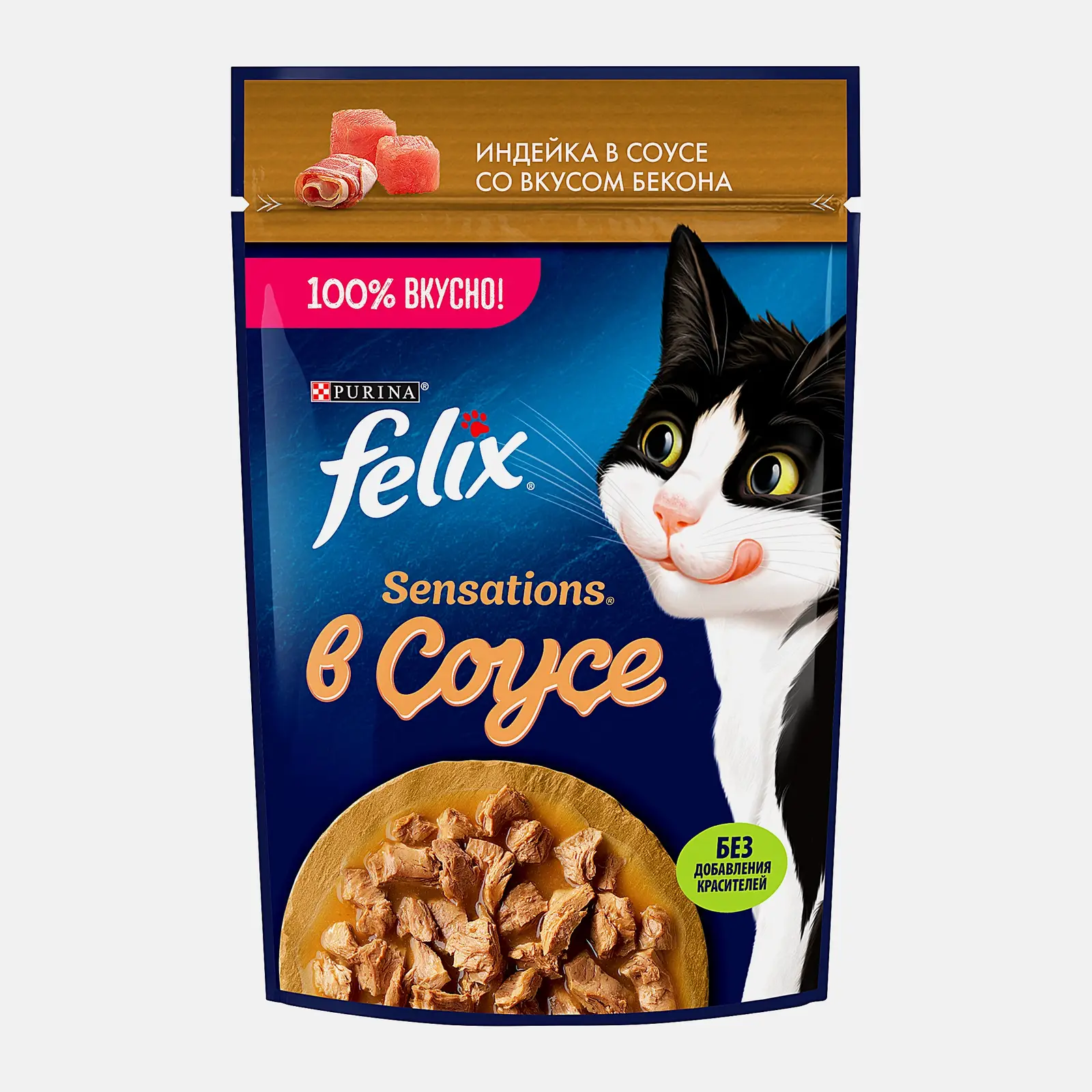Влажный корм для кошек Sensations с индейкой в соусе со вкусом бекона Felix 75г