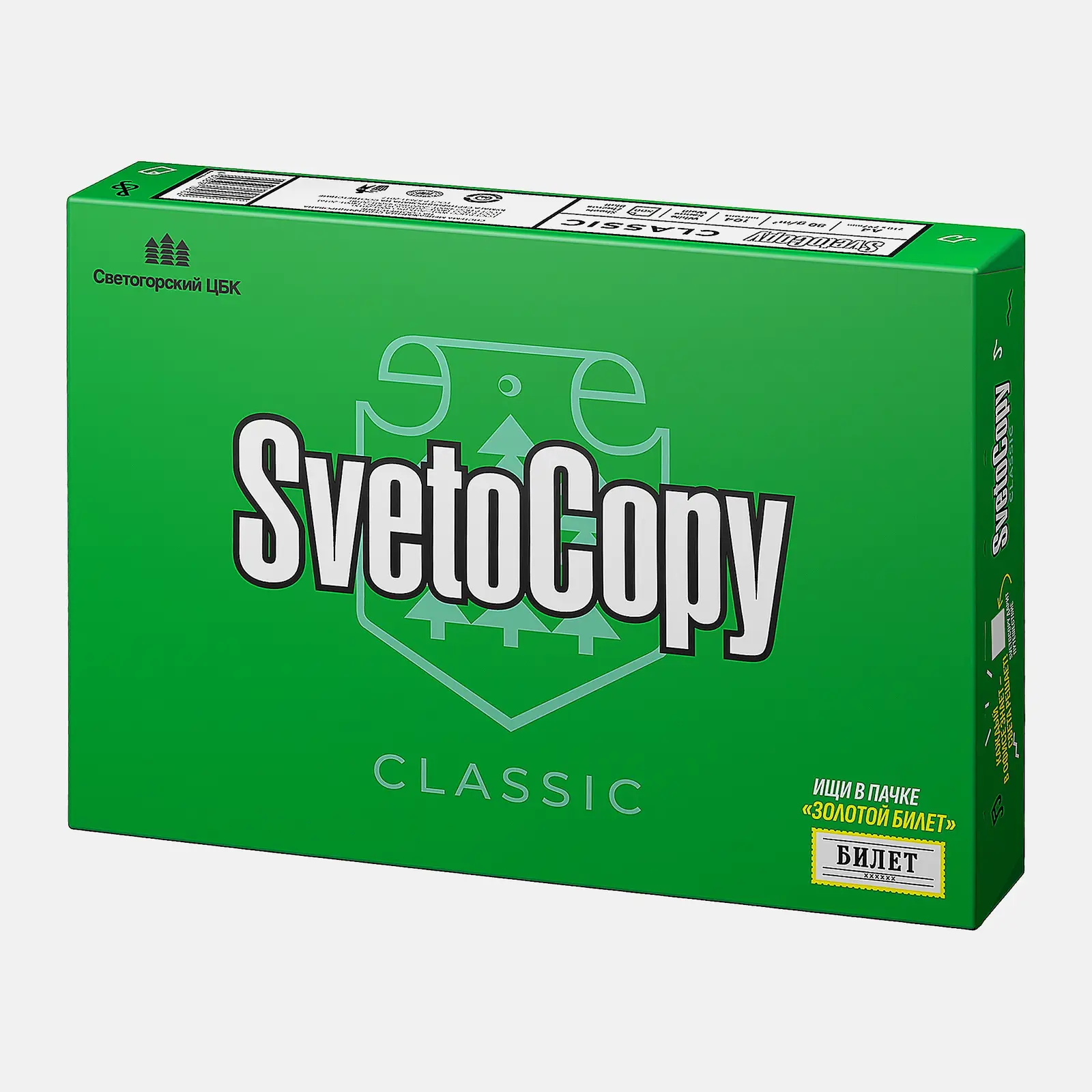 Бумага Светокопи A4 80г/м2 500л