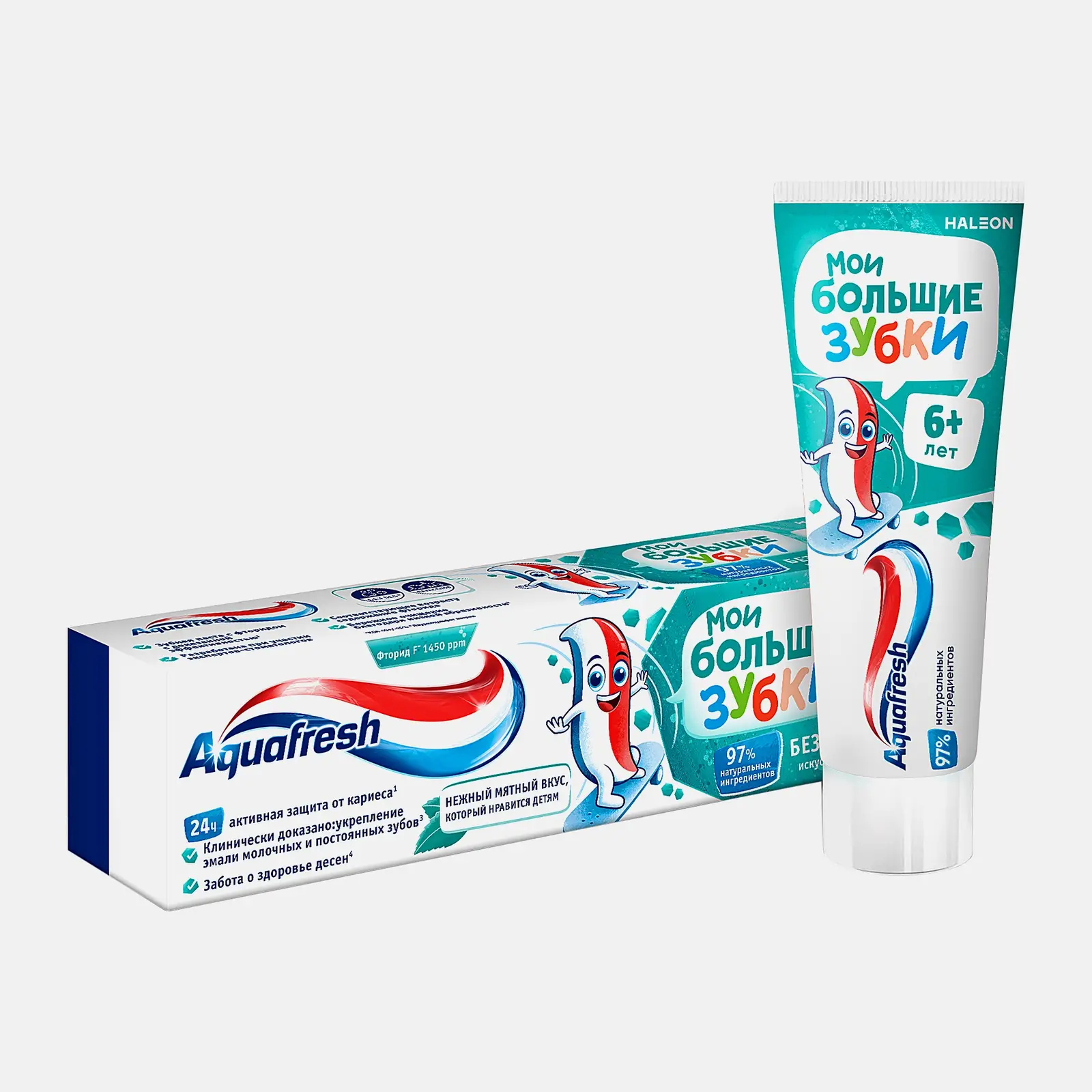 Зубная паста детская Aquafresh Мои большие зубки от 6 до 8 лет с фтором для укрепления зубов 50мл