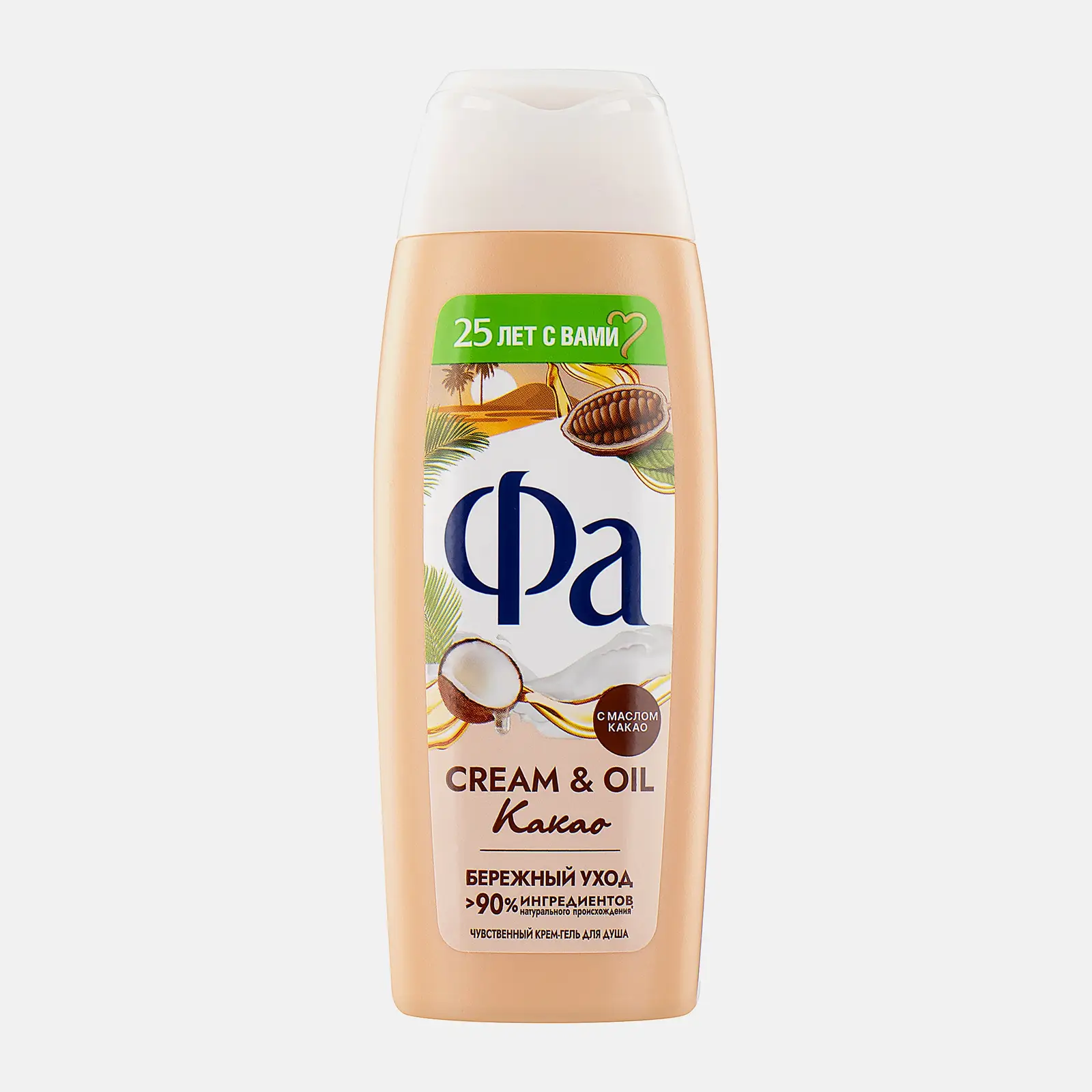 Крем-гель для душа женский Фа Cream & Oil Какао 250мл в ассортименте - фото 2