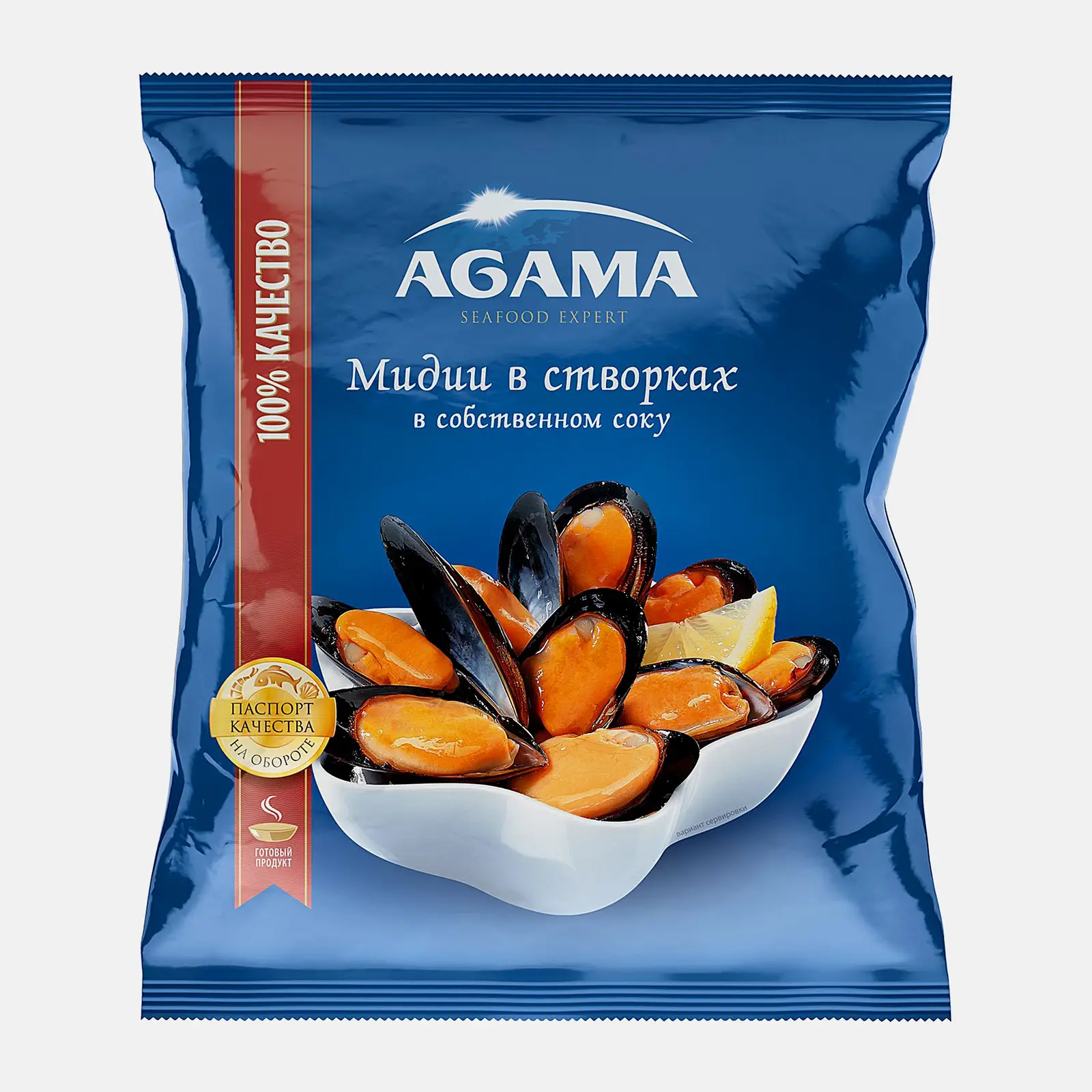 Изображение товара Мидии в створках Agama варено-мороженые в собственном соку 450г
