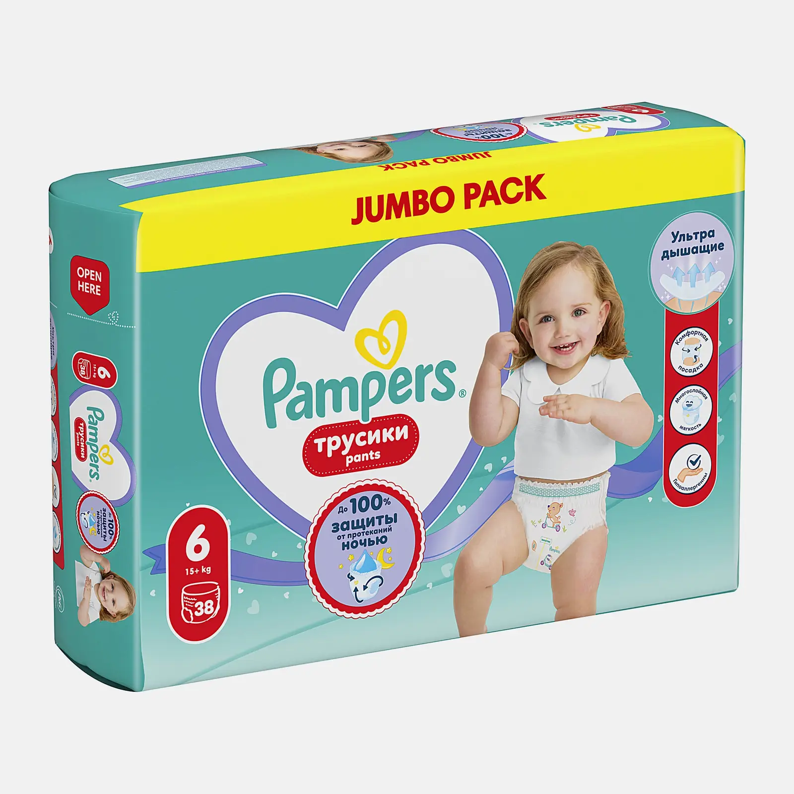 Трусики-подгузники Pampers Extra Large р.6 15+кг 38шт - фото 4