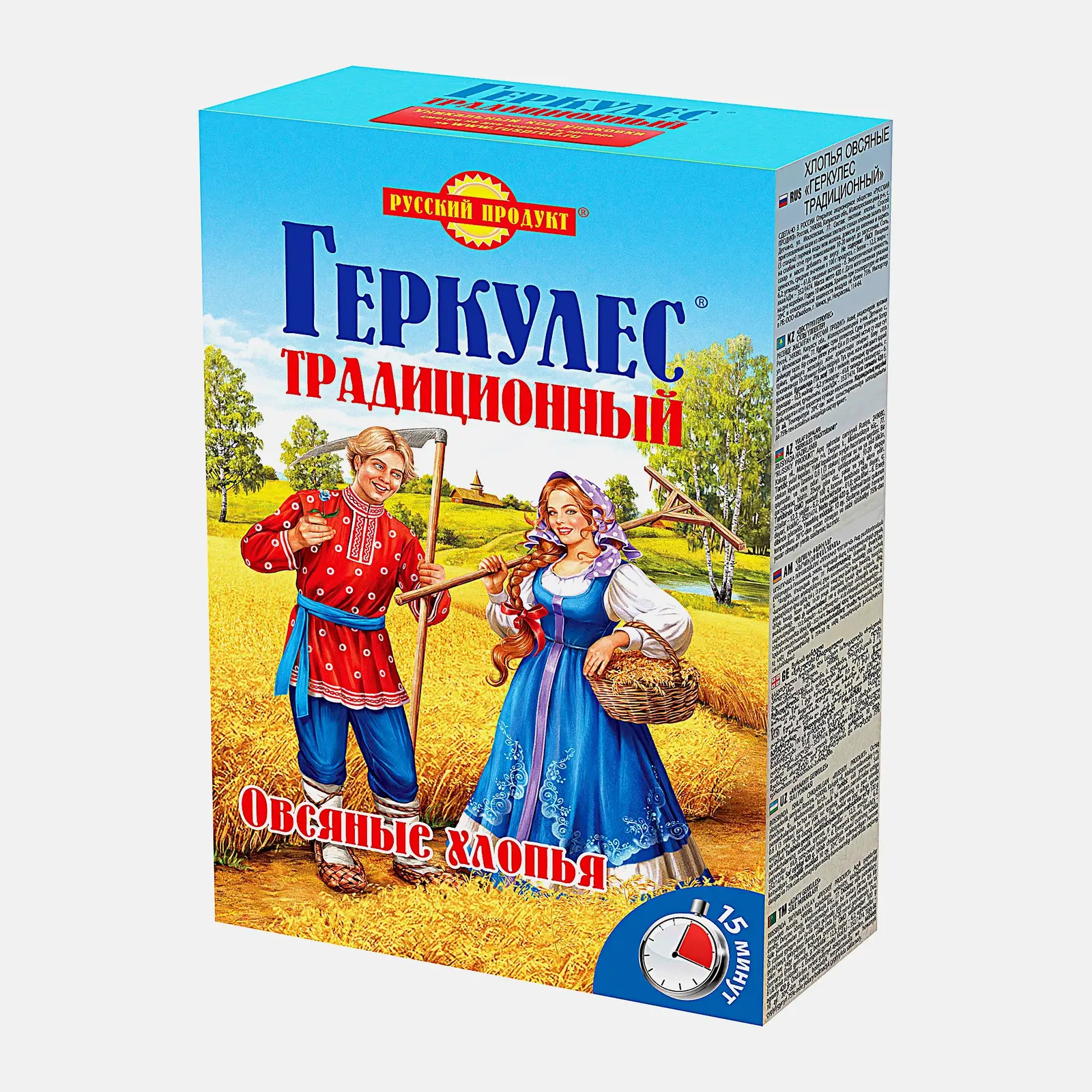 Хлопья овсяные Русский продукт Геркулес традиционный 500г - фото 2 Хлопья овсяные Русский продукт Геркулес традиционный 500г - фото 2