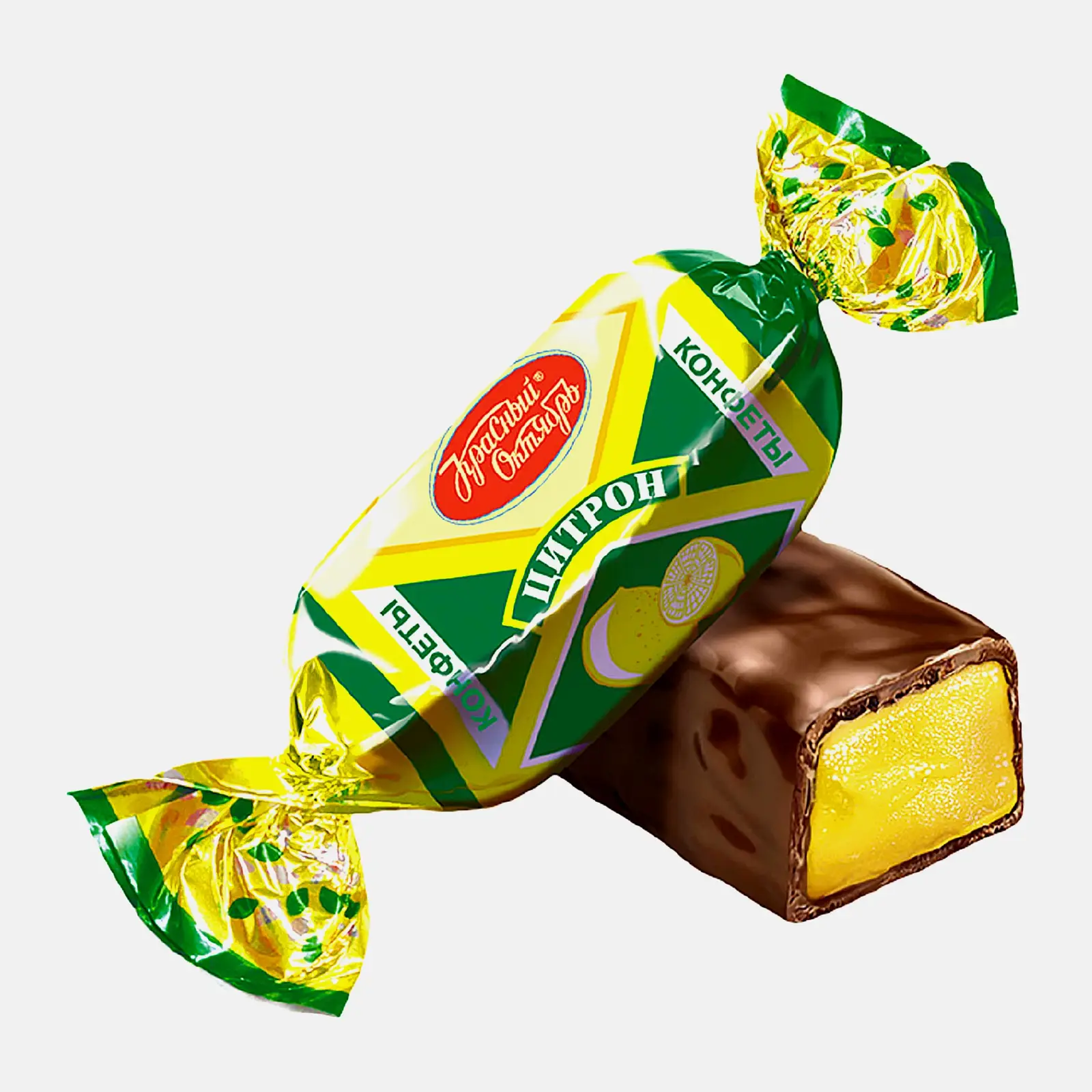 Конфеты Красный октябрь Цитрон