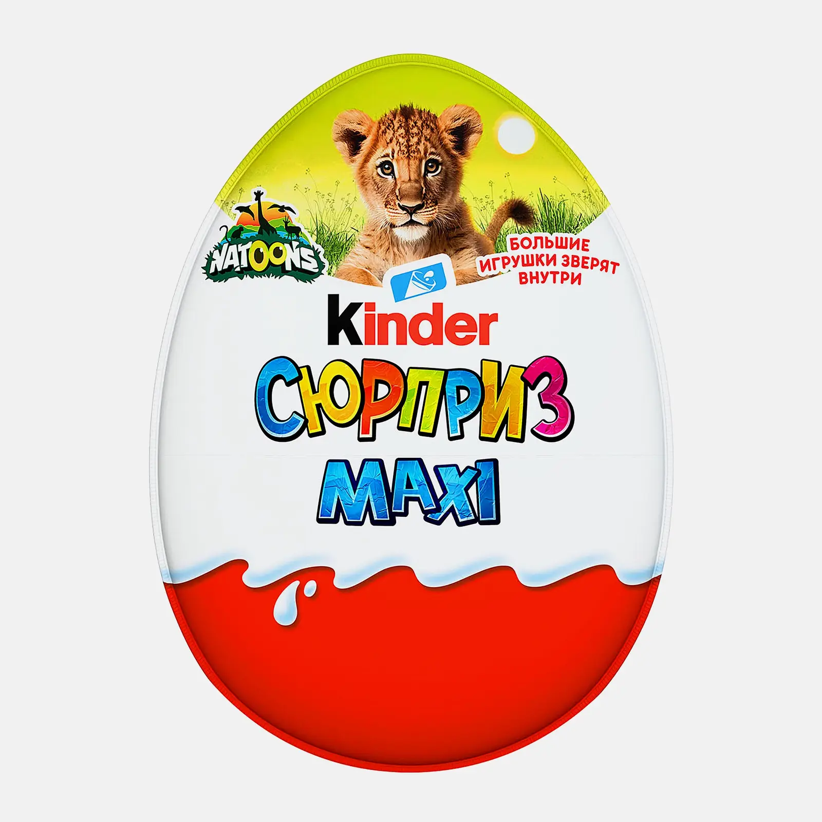 Шоколадное яйцо Сюрприз Maxi с молочным слоем и игрушкой Kinder 100г в ассортименте Шоколадное яйцо Сюрприз Maxi с молочным слоем и игрушкой Kinder 100г в ассортименте