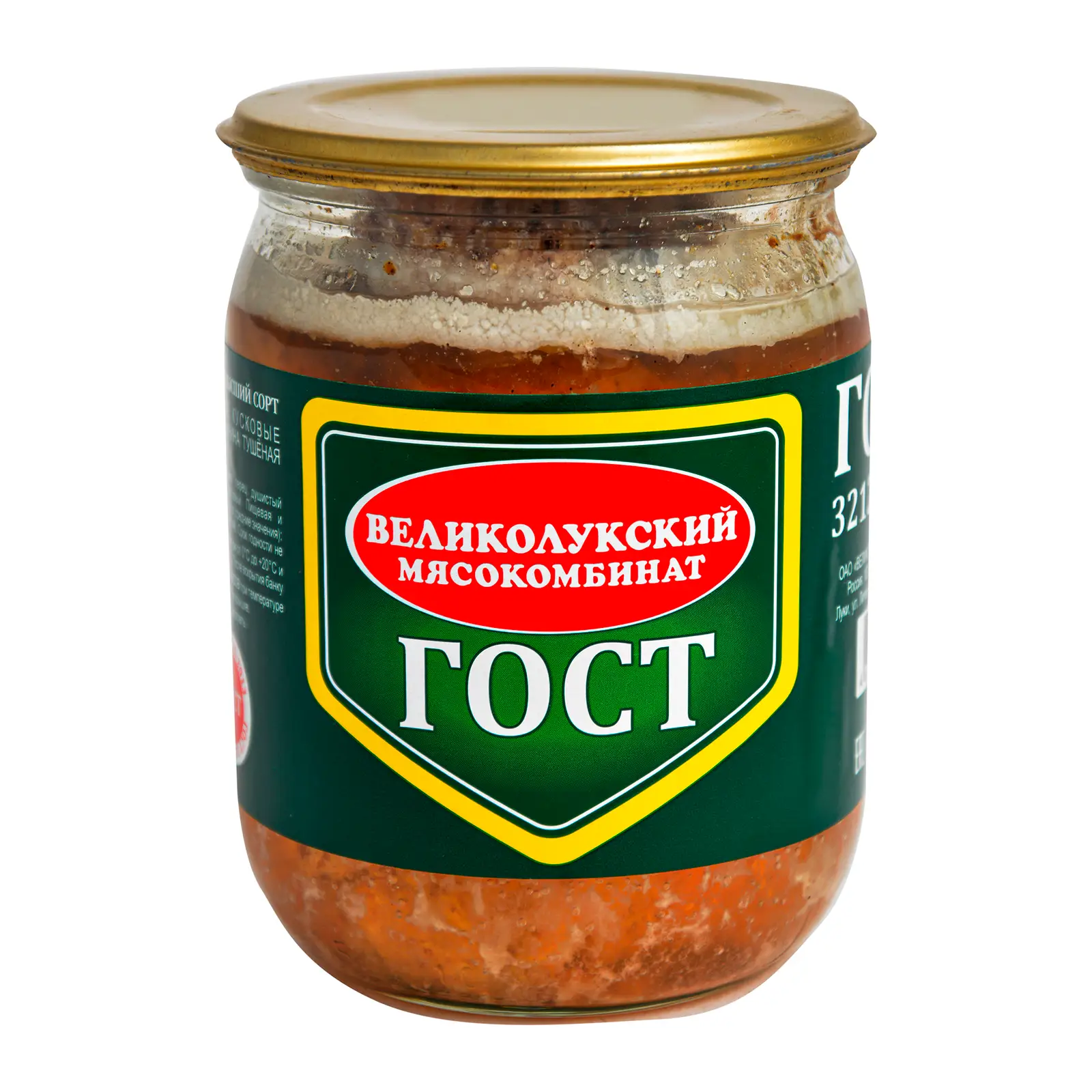 Изображение товара Свинина Великолукский МК тушеная 500г