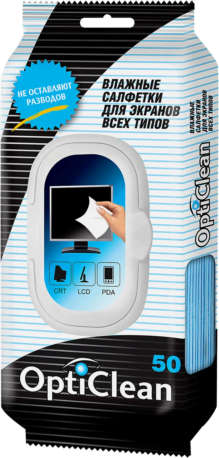 Салфетки влажные Opti Clean для экранов 50шт
