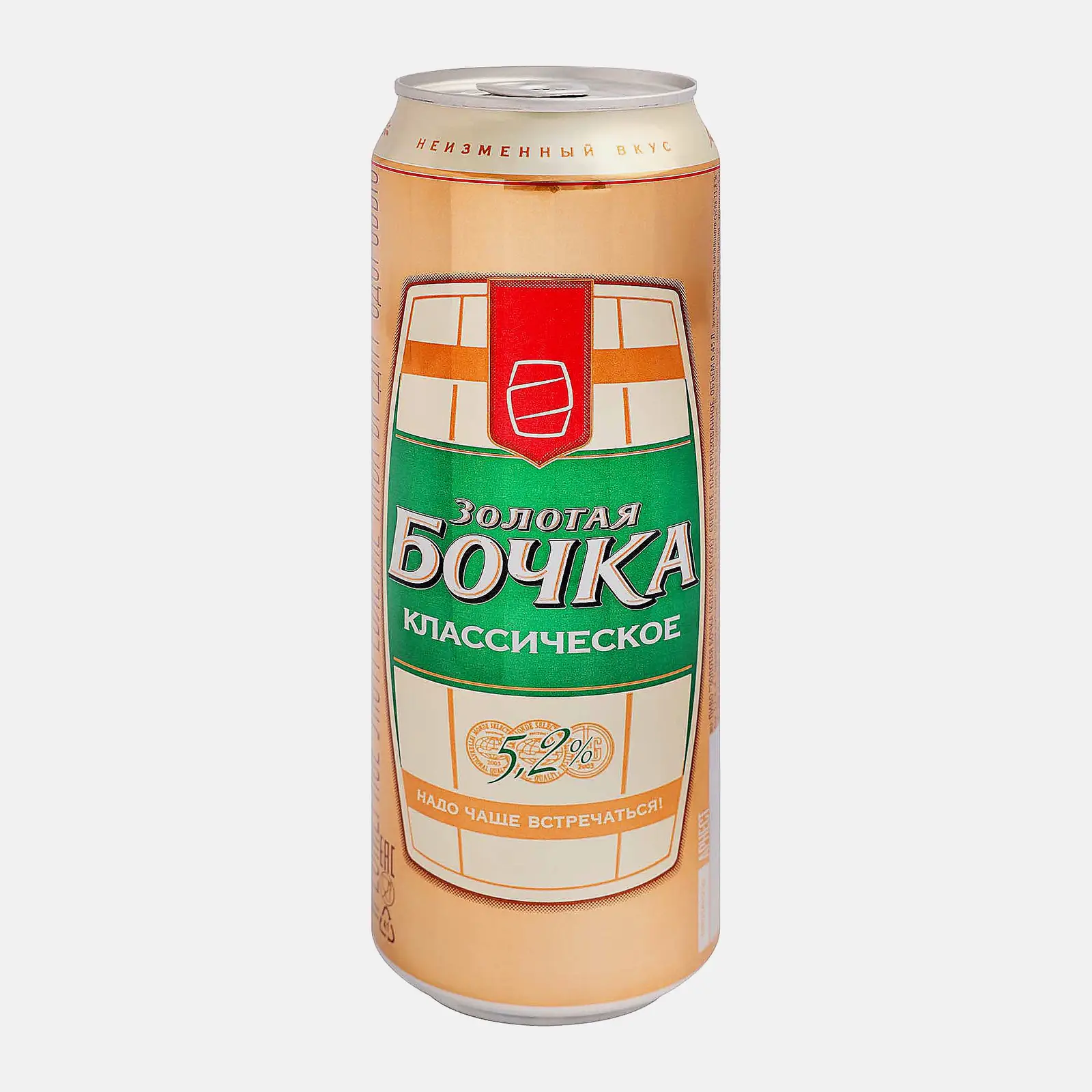 Изображение товара Пиво Золотая Бочка светло фильтрованное пастеризованное 5.2% 450мл