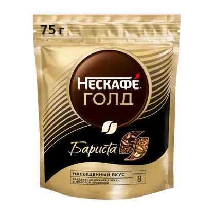 Изображение товара Кофе молотый растворимый Нескафе Голд Бариста 75г натуральный и ароматный
