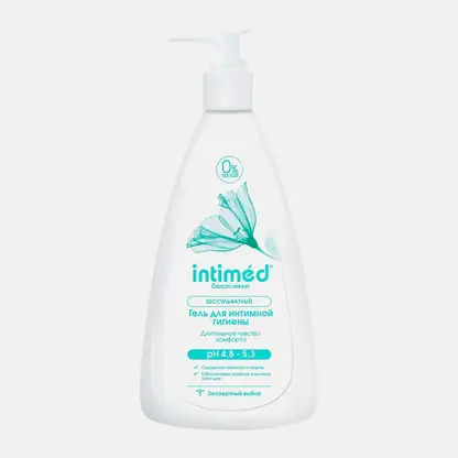 Гель для интимной гигиены Длительное чувство комфорта 200мл