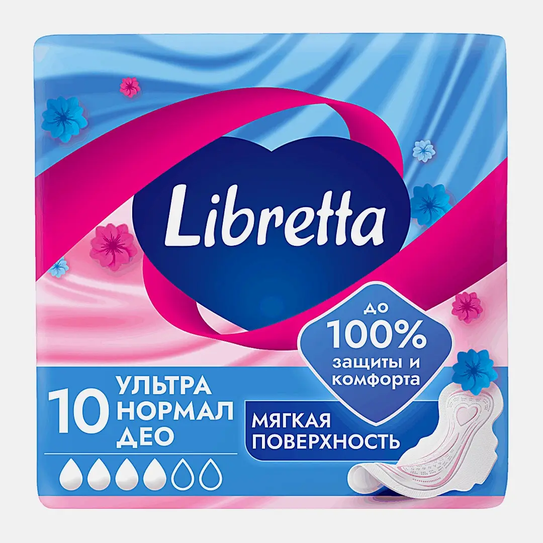 Прокладки с мягкой поверхностью Ультра Нормал Део Libretta 10шт