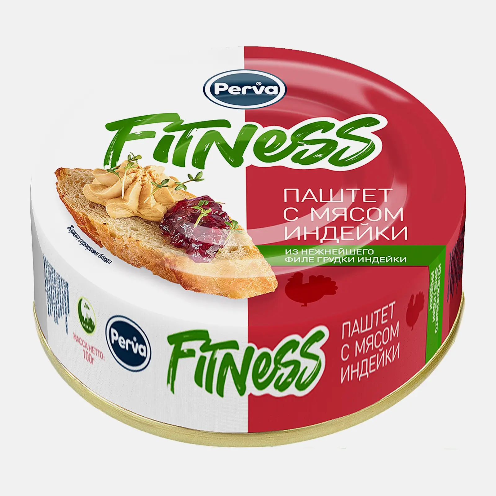 Изображение товара Паштет Perva Meat Line из мяса индейки Халяль 100г