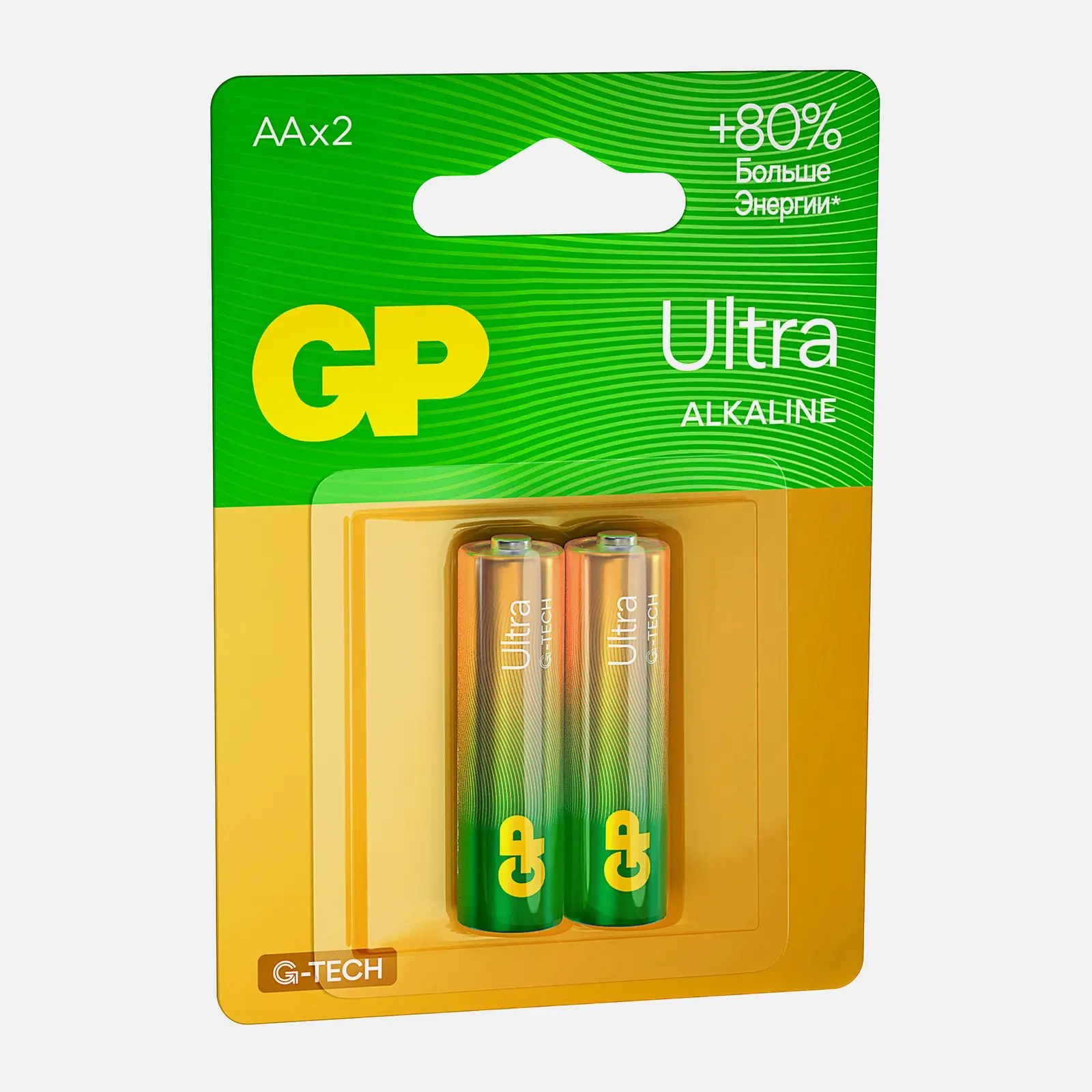 Батарейки GP Ultra алкалиновые AА 2шт