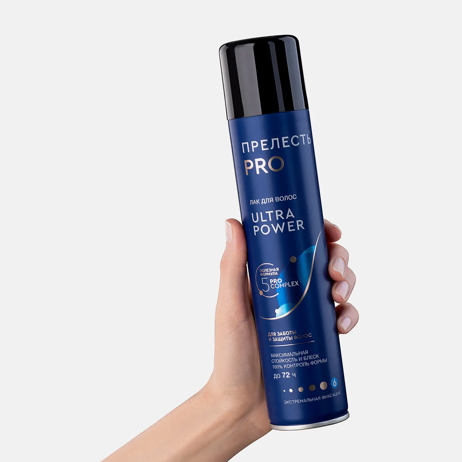Лак для волос Ultra Power сверхсильная фиксация Прелесть Pro 300мл