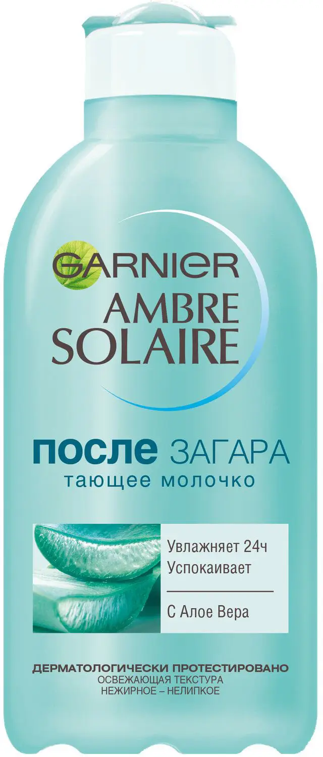 Молочко после загара Garnier Ambre Solaire тающее увлажнение 24 часа успокаивающее нежирное с алоэ вера 200мл