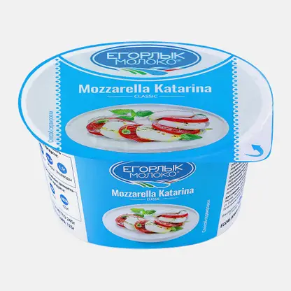Сыр Егорлык Моцарелла Катарина Classic 45% 125г