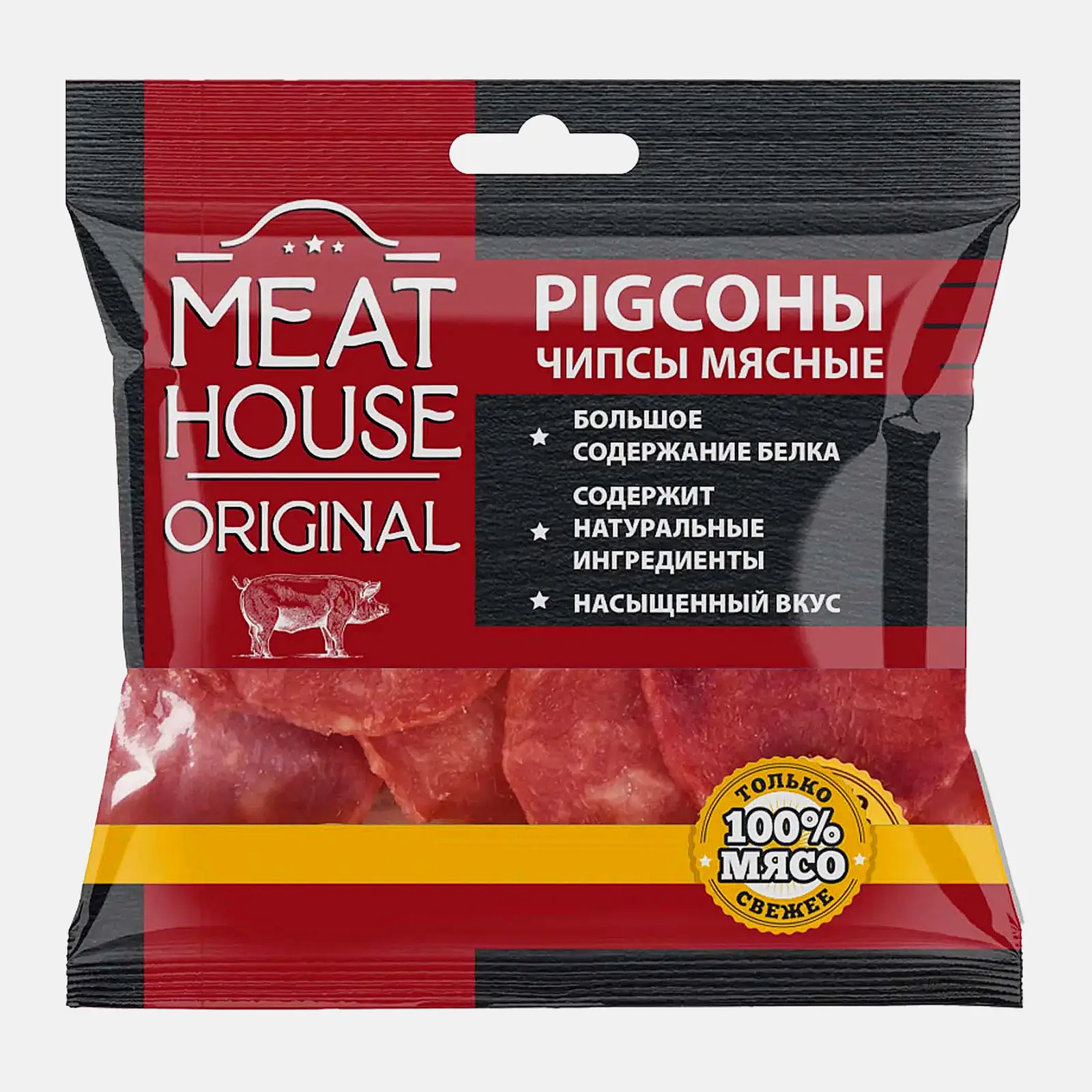 Чипсы Классические Pigсоны мясные сыровяленые Meat House Original 50г Чипсы Классические Pigсоны мясные сыровяленые Meat House Original 50г