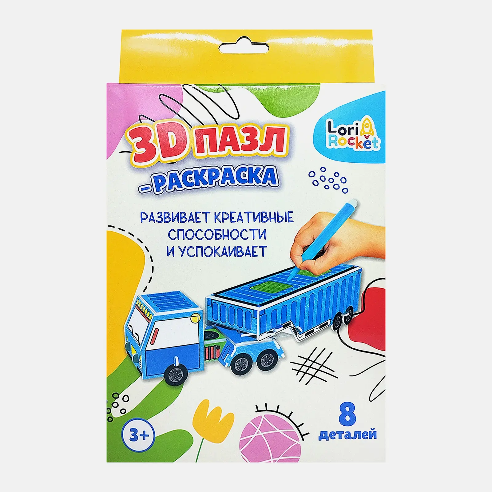 Изображение товара Набор 3Д Пазл с фломастерами Скай Трейд в ассортименте
