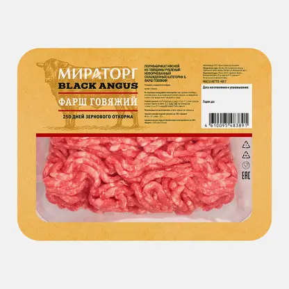 Фарш Мираторг говяжий Black Angus 400г