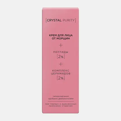 Антивозрастной крем для лица Crystal Purity 50мл