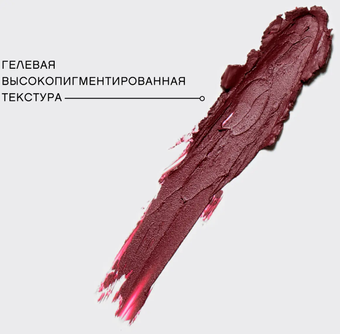 Карандаш для глаз Vivienne SaboLiner Virtuose тон 03