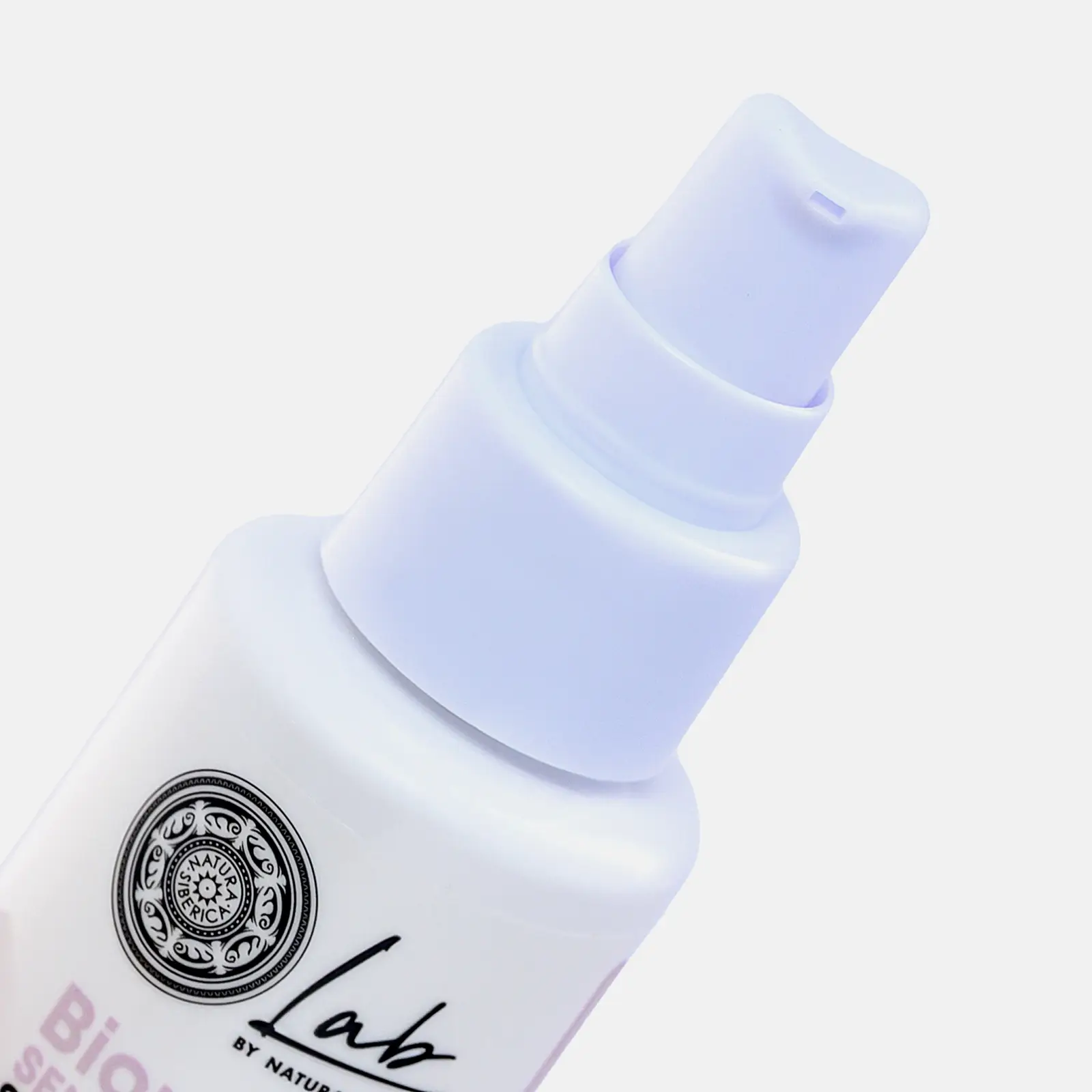 Сыворотка для лица Natura Siberica Lab Biome успокаивающая 50мл