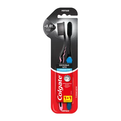 Изображение товара Зубная щетка Colgate Шелковые нити с древесным углем 1 + 1 Мягкая в ассортименте