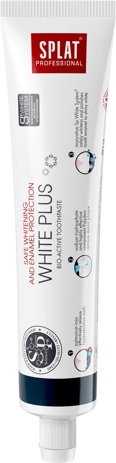 Зубная паста Splat Professional отбеливание плюс 80г