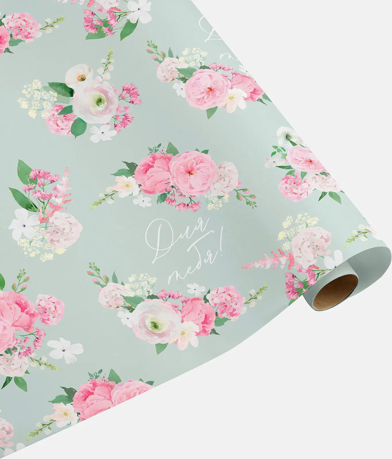 Бумага Пакетико упаковочная мелованная К140 микс 70x100см в ассортименте