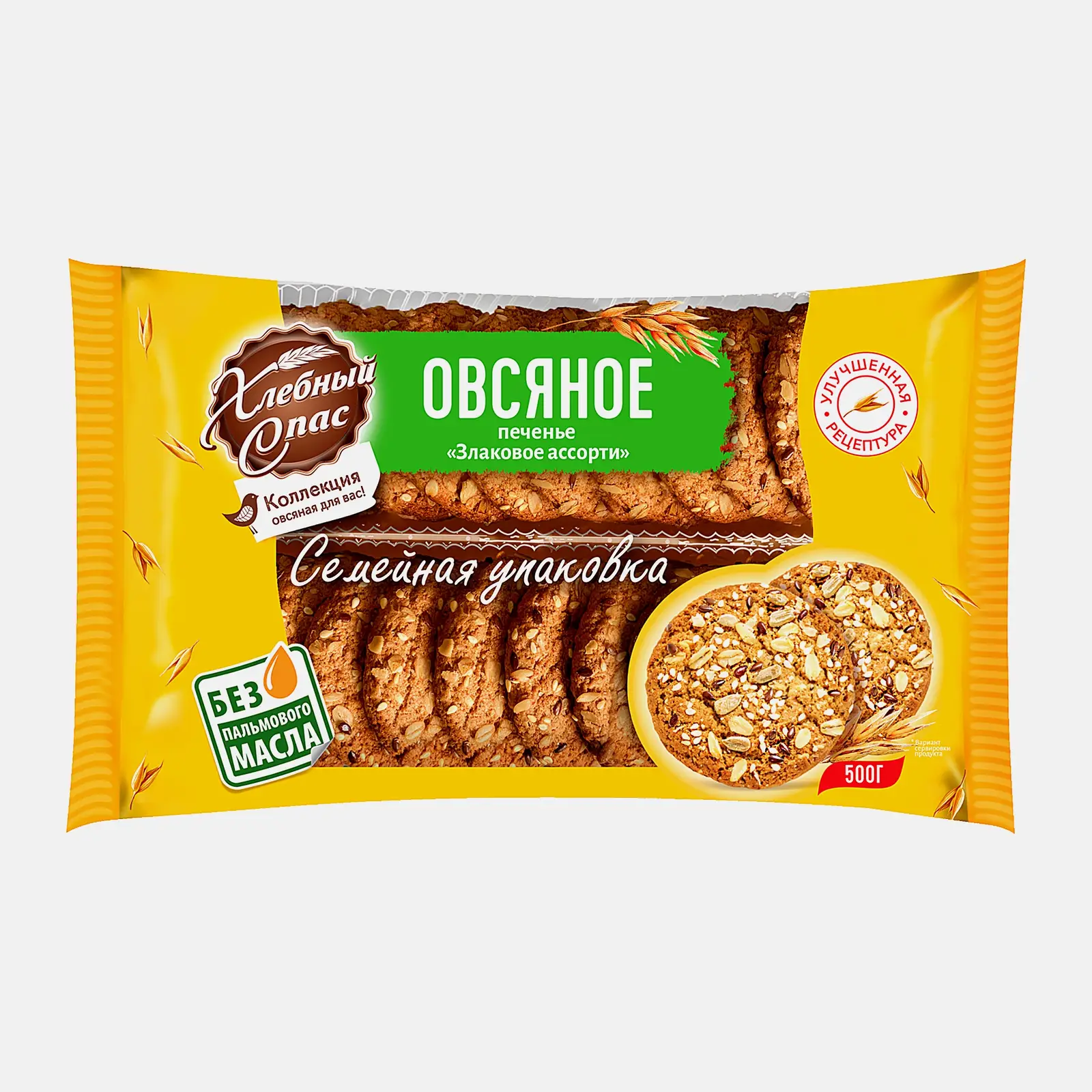 Печенье Хлебный спас Овсяное Злаковое Ассорти 500г